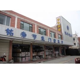 ����ʡ��Ҵ��չ��