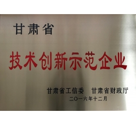 ����ʡ��������ʾ����ҵ