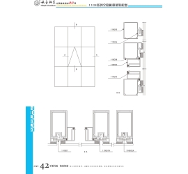 SM110E 120Eϵ��Ļǽ