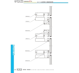 DY155ϵ�е�ԪĻǽ