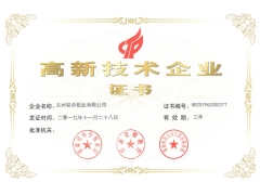 ����leyu�����ٻ�2019�ꡰ���Ҹ��¼�����ҵ�������ƺ�