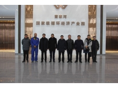 ���һ�ӭʡ֪ʶ��Ȩ���쵼ݰ��leyu���㼯�ŵ���ָ��